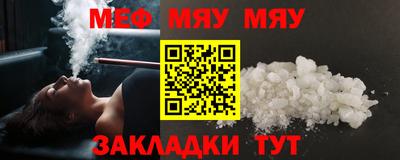 гашик Лесосибирск