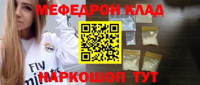 гашик Лесосибирск