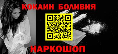 гашик Лесосибирск