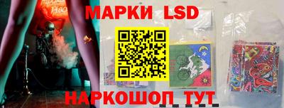 альфа пвп Ливны
