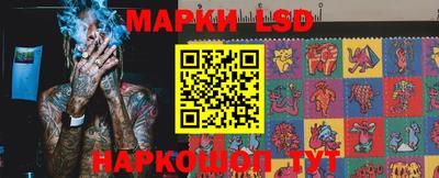 альфа пвп Ливны