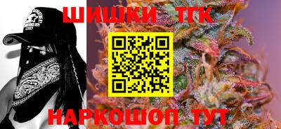альфа пвп Шахты