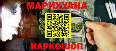 альфа пвп Ливны