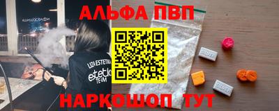 гашик Лесосибирск