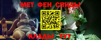 гашик Лесосибирск