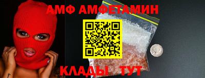 гашик Лесосибирск