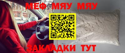гашик Лесосибирск