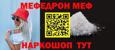 гашик Лесосибирск
