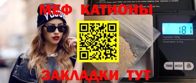гашик Лесосибирск
