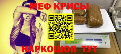 гашик Лесосибирск